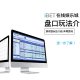 iBET在线娱乐城体育游戏玩法 - 盘口介绍-01