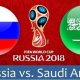 (赛事预测分析) 2018世界杯开幕赛Russia俄罗斯vs Saudi Arabia沙特阿拉伯