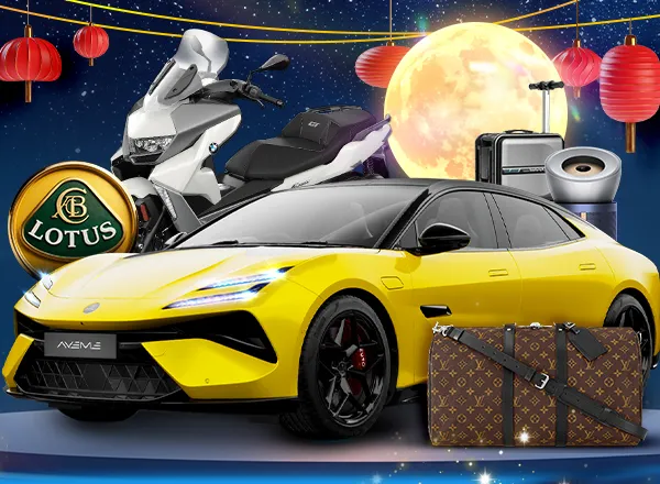 Celebrate Mid-Autumn with a Lucky Draw! Win a Lotus Emeya 900 Sport and Exciting Prizes!