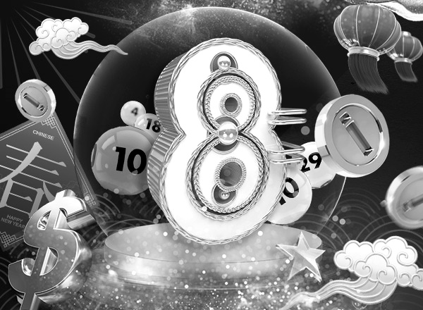 Get Your Exclusive Lucky Number, With FREE RM8 To Play 4D